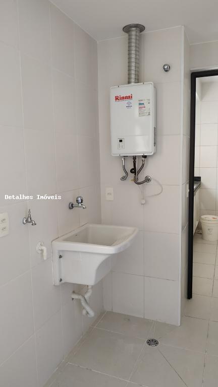 Apartamento para alugar com 4 quartos, 157m² - Foto 9